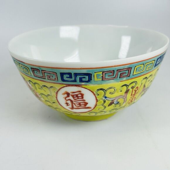 VTG Rice Bowls w Spoon Mun Shou Famille Rose Made in Hong Kong 4.5" Longevity - Picture 11 of 16